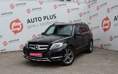 Mercedes-Benz GLK-Класс, 2014 год, 2 199 000 рублей, 1 фотография