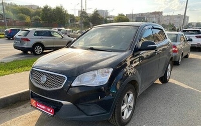 SsangYong Actyon II рестайлинг, 2012 год, 615 000 рублей, 1 фотография