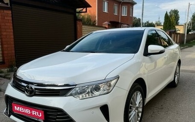 Toyota Camry, 2015 год, 1 фотография