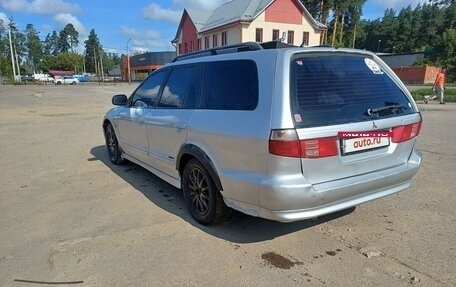 Mitsubishi Galant VIII, 2000 год, 7 фотография