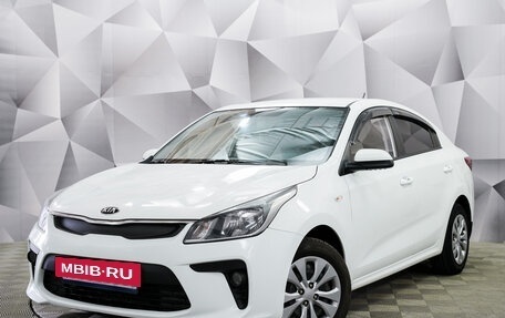 KIA Rio IV, 2018 год, 1 399 000 рублей, 3 фотография