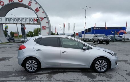 KIA cee'd III, 2018 год, 1 599 995 рублей, 8 фотография