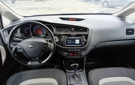 KIA cee'd III, 2018 год, 1 599 995 рублей, 18 фотография