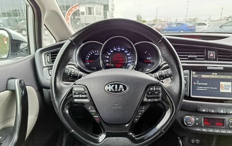 KIA cee'd III, 2018 год, 1 599 995 рублей, 19 фотография