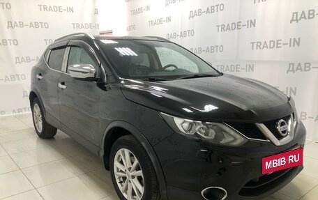 Nissan Qashqai, 2018 год, 2 120 000 рублей, 3 фотография