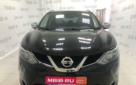 Nissan Qashqai, 2018 год, 2 120 000 рублей, 2 фотография