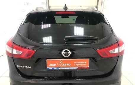 Nissan Qashqai, 2018 год, 2 120 000 рублей, 6 фотография