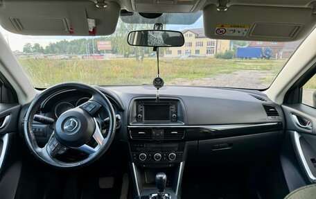 Mazda CX-5 II, 2014 год, 2 450 000 рублей, 9 фотография