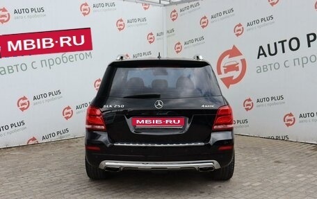 Mercedes-Benz GLK-Класс, 2014 год, 2 199 000 рублей, 8 фотография