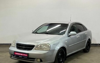 Chevrolet Lacetti, 2006 год, 437 000 рублей, 1 фотография