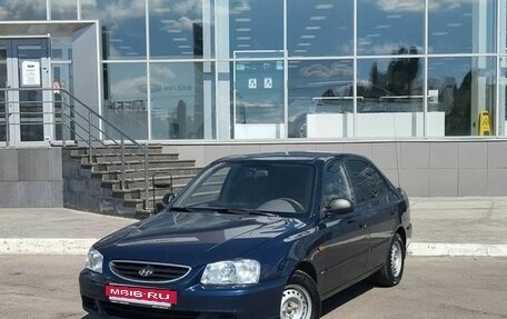 Hyundai Accent II, 2007 год, 405 000 рублей, 1 фотография