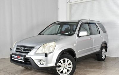 Honda CR-V II рестайлинг, 2006 год, 1 159 999 рублей, 1 фотография