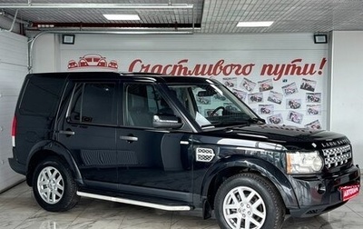 Land Rover Discovery IV, 2011 год, 2 200 000 рублей, 1 фотография