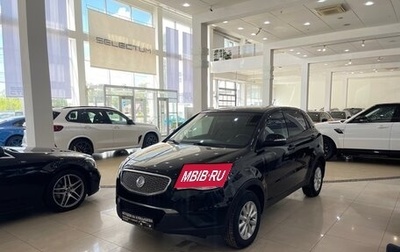 SsangYong Actyon II рестайлинг, 2012 год, 998 000 рублей, 1 фотография