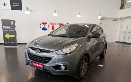 Hyundai ix35 I рестайлинг, 2012 год, 1 185 000 рублей, 1 фотография