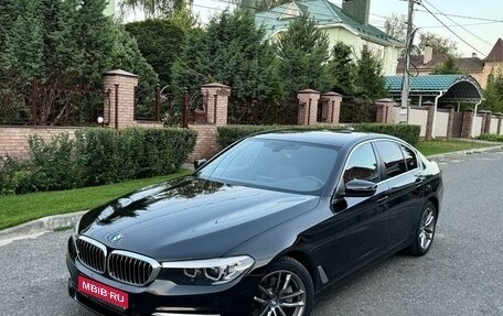 BMW 5 серия, 2019 год, 2 900 000 рублей, 1 фотография