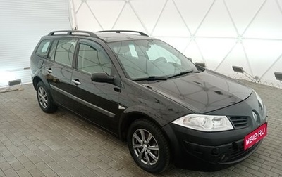 Renault Megane III, 2009 год, 450 000 рублей, 1 фотография