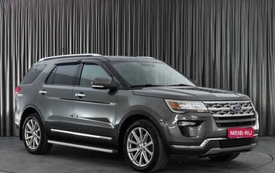 Ford Explorer VI, 2018 год, 3 350 000 рублей, 1 фотография