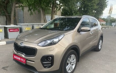 KIA Sportage IV рестайлинг, 2016 год, 2 130 000 рублей, 1 фотография