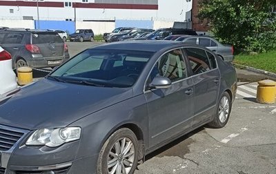 Volkswagen Passat B6, 2005 год, 650 000 рублей, 1 фотография