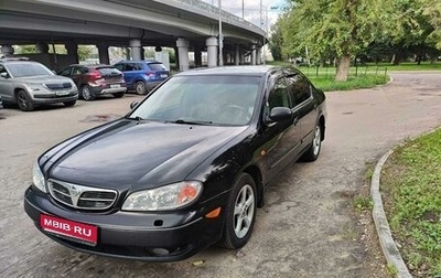 Nissan Maxima VIII, 2002 год, 535 000 рублей, 1 фотография