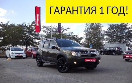 Renault Duster I рестайлинг, 2018 год, 1 759 000 рублей, 1 фотография