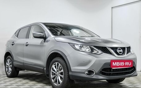 Nissan Qashqai, 2018 год, 2 099 000 рублей, 3 фотография