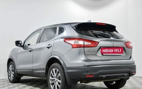 Nissan Qashqai, 2018 год, 2 099 000 рублей, 6 фотография