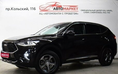 Haval F7 I, 2019 год, 1 фотография