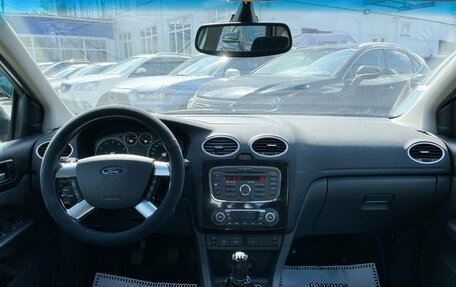 Ford Focus II рестайлинг, 2007 год, 589 000 рублей, 11 фотография