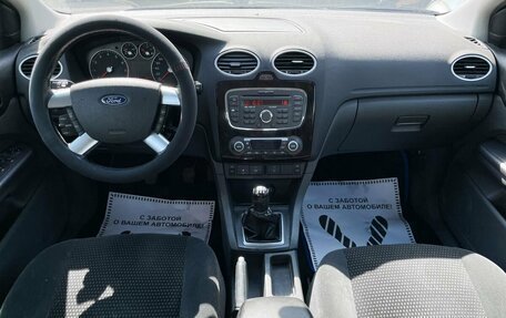 Ford Focus II рестайлинг, 2007 год, 589 000 рублей, 26 фотография