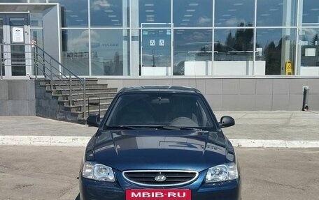 Hyundai Accent II, 2007 год, 405 000 рублей, 2 фотография