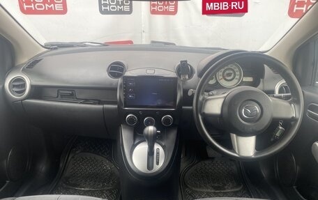 Mazda Demio III (DE), 2009 год, 544 990 рублей, 8 фотография