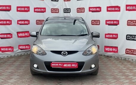 Mazda Demio III (DE), 2009 год, 544 990 рублей, 2 фотография