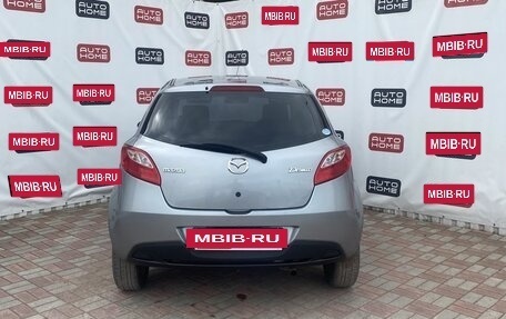 Mazda Demio III (DE), 2009 год, 544 990 рублей, 4 фотография