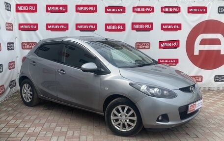 Mazda Demio III (DE), 2009 год, 544 990 рублей, 3 фотография