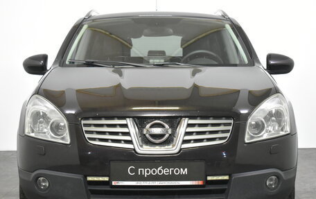 Nissan Qashqai, 2009 год, 899 000 рублей, 2 фотография