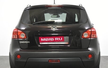 Nissan Qashqai, 2009 год, 899 000 рублей, 5 фотография