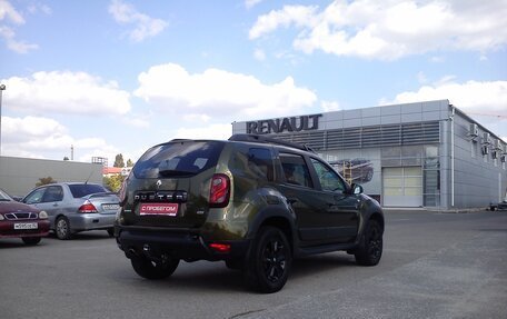 Renault Duster I рестайлинг, 2018 год, 1 759 000 рублей, 7 фотография