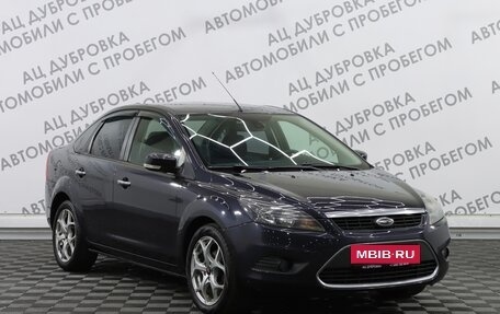 Ford Focus II рестайлинг, 2010 год, 899 000 рублей, 4 фотография