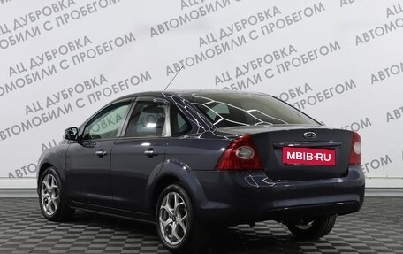 Ford Focus II рестайлинг, 2010 год, 899 000 рублей, 3 фотография