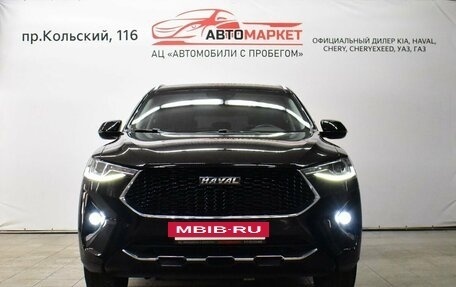 Haval F7 I, 2019 год, 5 фотография