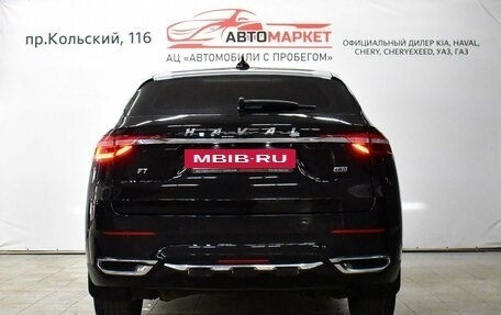 Haval F7 I, 2019 год, 6 фотография