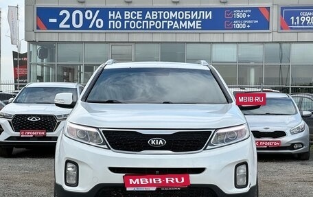 KIA Sorento II рестайлинг, 2014 год, 1 830 000 рублей, 2 фотография