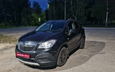 Opel Mokka I, 2014 год, 1 080 000 рублей, 1 фотография