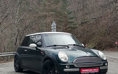 MINI Hatch, 2003 год, 600 000 рублей, 1 фотография