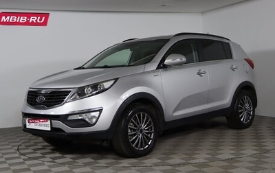 KIA Sportage III, 2011 год, 1 379 990 рублей, 1 фотография