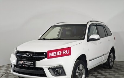 Chery Tiggo 3 I, 2017 год, 1 фотография