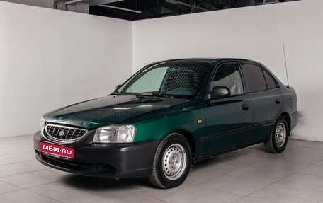 Hyundai Accent II, 2003 год, 329 570 рублей, 1 фотография