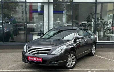 Nissan Teana, 2010 год, 1 080 000 рублей, 1 фотография